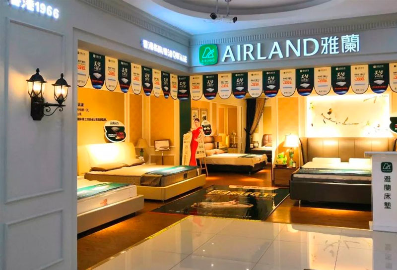 Airland mattress quilting machine