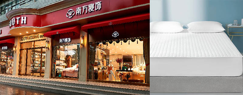 Southbedding mattress