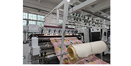 How to Operate a Quilting Machine?